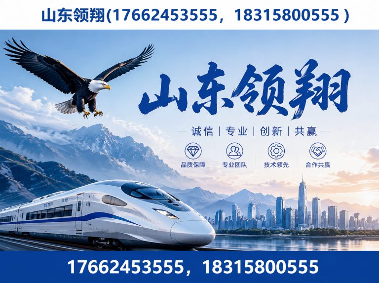天水土工格栅展示图